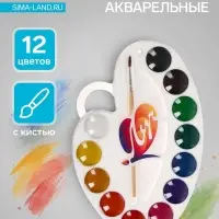 Краски акварельные &laquo;Луч. Палитра&raquo;, 12 цветов, с кистью