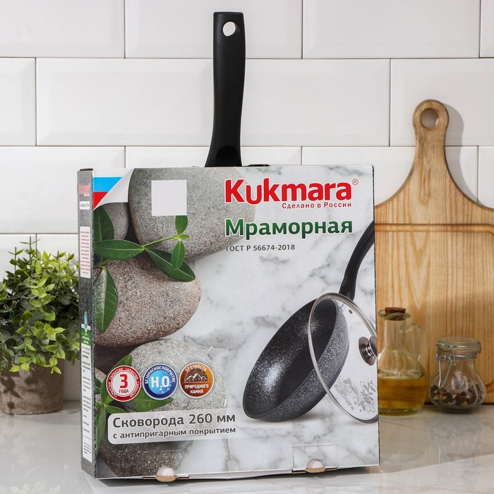 Сковорода, d=26 см, пластиковая ручка, стеклянная крышка, антипригарное покрытие, цвет тёмный мрамор Сковорода, d=26 см, пластиковая ручка, стеклянная крышка, антипригарное покрытие, цвет тёмный мрамор