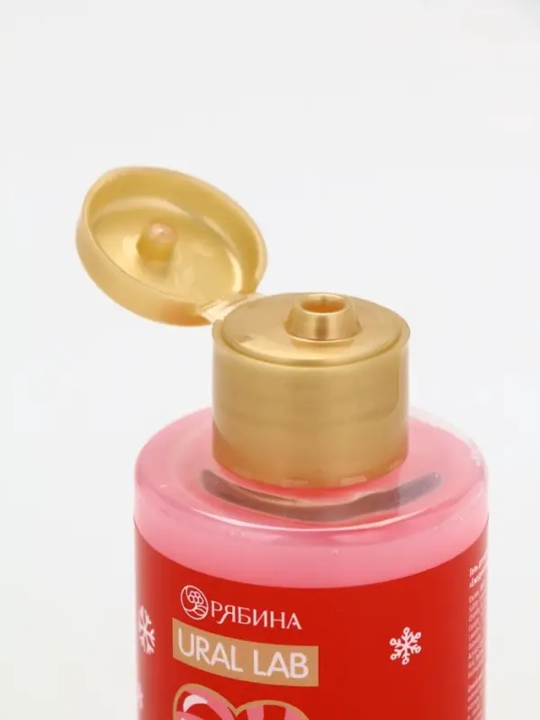 Новогодний подарочный набор косметики «С Новым Годом», гель для душа 2 шт, крем для рук 2 шт, URAL LAB