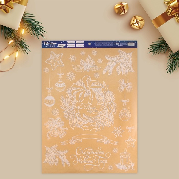 Наклейки новогодние на окна &laquo;Новогодний венок&raquo;, многоразовые, 50 х 70 см, Новый год