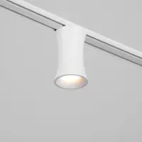 Светильник трековый BayerLux SLIM &laquo;Лотос&raquo;, LED, 12 Вт, 3000K-6000К, 48 В, CRI90, 8&times;8&times;12.5 см, белый