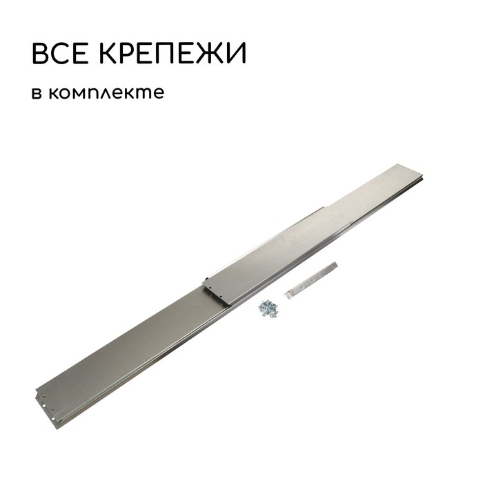 Грядка оцинкованная, 195 × 70 × 15 см, Greengo Грядка оцинкованная, 195 × 70 × 15 см, Greengo