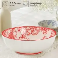 Салатник Botanica, 550 мл, 15&times;5.5 см, фарфор, белый, красный