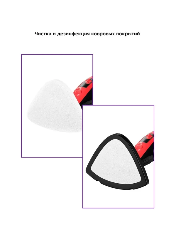 Паровая швабра с насадками КТ-1017 (2 в 1) - 1300 Вт Паровая швабра с насадками КТ-1017 (2 в 1) - 1300 Вт