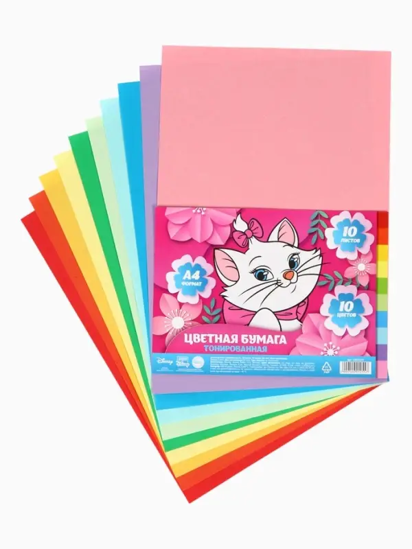 Бумага цветная тонированная, А4, 10 листов, 10 цветов, немелованная, двусторонняя, в пакете, 80 г/м&sup2;, Коты Аристократы