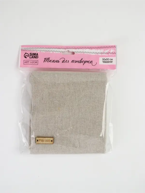 Ткань для печорка холща 155*60 см