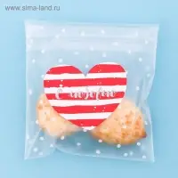 Пакет подарочный «С Любовью», 10 х 10 см