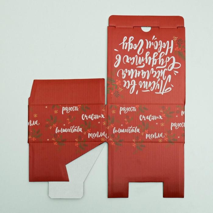 Коробка подарочная новогодняя складная «Волшебство», 15 х 15 х 7 см, Новый год Коробка подарочная новогодняя складная «Волшебство», 15 х 15 х 7 см, Новый год