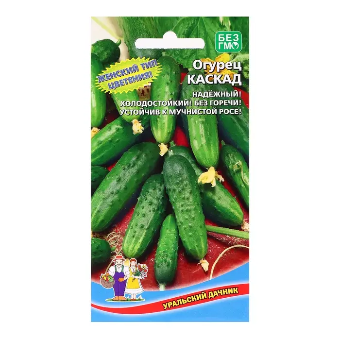 Семена Огурец  Семена Огурец "Каскад", 12 шт