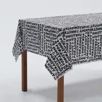 Скатерть одноразовая &laquo;С Днем Рождения. Шрифты&raquo;, 137&times;183 см, 1 шт.