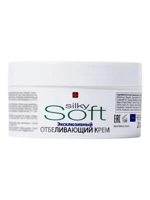 Крем для лица и тела эксклюзивный B.J.SOFT отбеливающий 4D, 200 мл