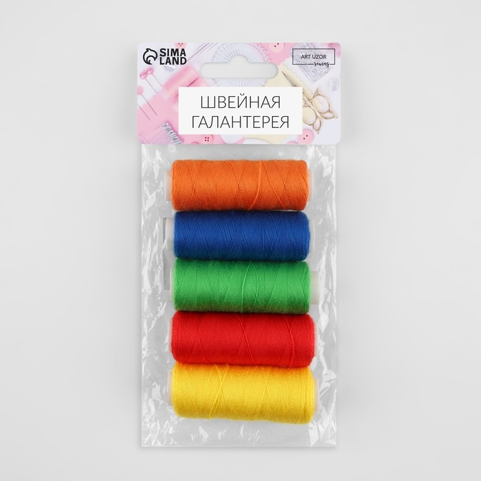 Набор ниток «Радуга», 40/2, 200 м, 5 шт., разноцветный Набор ниток «Радуга», 40/2, 200 м, 5 шт., разноцветный