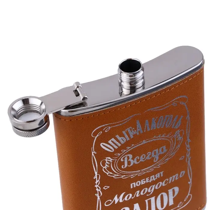 Фляжка &laquo;Опыт&raquo;, нержавеющая сталь, 240 мл, 8 oz