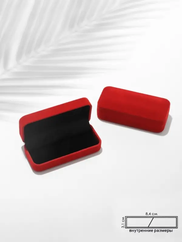 Футляр бархатный под зажим для галстука &laquo;Прямоугольник&raquo; классика 9&times;4.2 см, красный, вставка чёрная