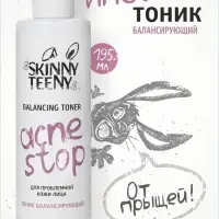 Тоник балансирующий Skinny Teeny для проблемной кожи лица, 195 мл