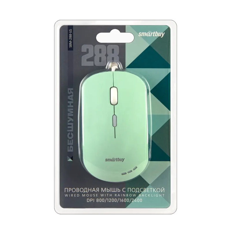 Мышь проводная беззвучная с подсветкой Smartbuy 288 зеленая Мышь проводная беззвучная с подсветкой Smartbuy 288 зеленая