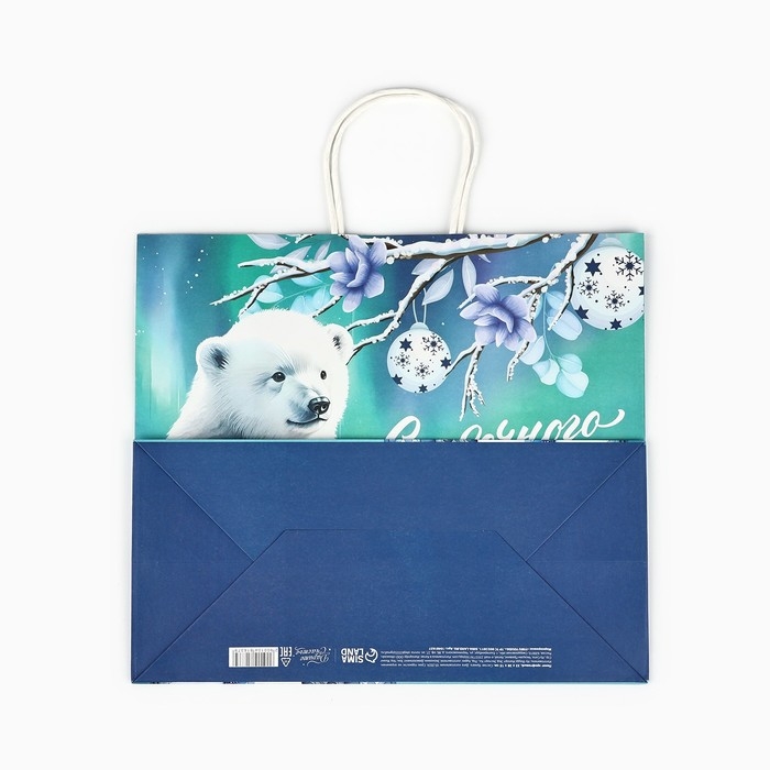 Пакет подарочный новогодний крафтовый «Новый год», 32 х 28 х 15 см, Новый год Пакет подарочный новогодний крафтовый «Новый год», 32 х 28 х 15 см, Новый год