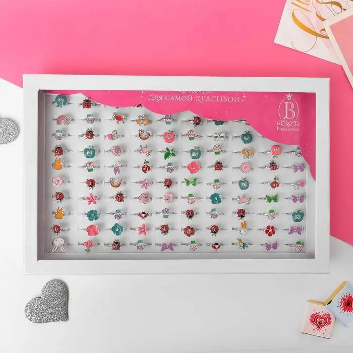 Кольцо детское Выбражулька «Животный мир», форма МИКС, цвет МИКС, безразмерное Кольцо детское Выбражулька «Животный мир», форма МИКС, цвет МИКС, безразмерное