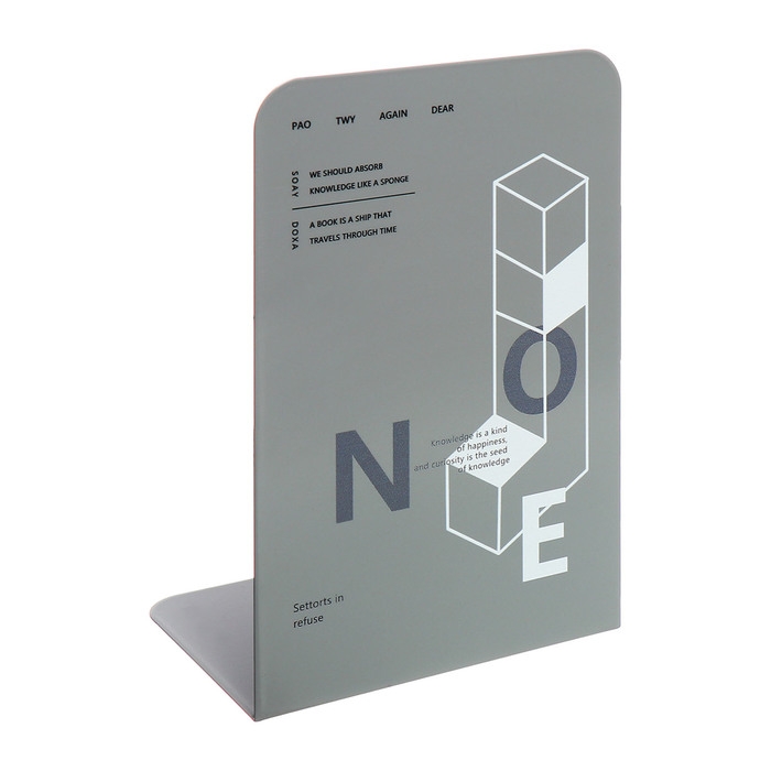 Подставки для книг Подставки для книг "Геометрия", 2 штуки, серые