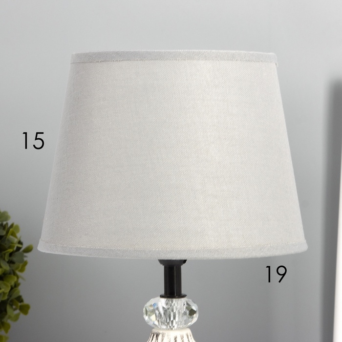 Лампа настольная Лампа настольная "Стремление" 1х40Вт Е14 белый 20х20х33см