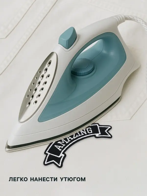 Термоаппликация Amazing, 10×3.6 см, фасовка 10 шт., серая Термоаппликация Amazing, 10×3.6 см, фасовка 10 шт., серая