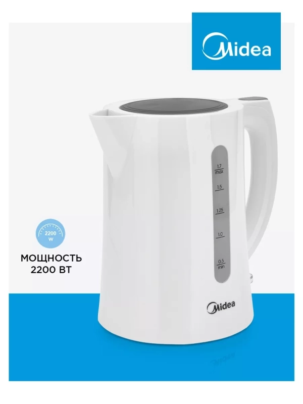 Чайник электрический MK-8090, пластик, 1.7 л, фильтр, белый