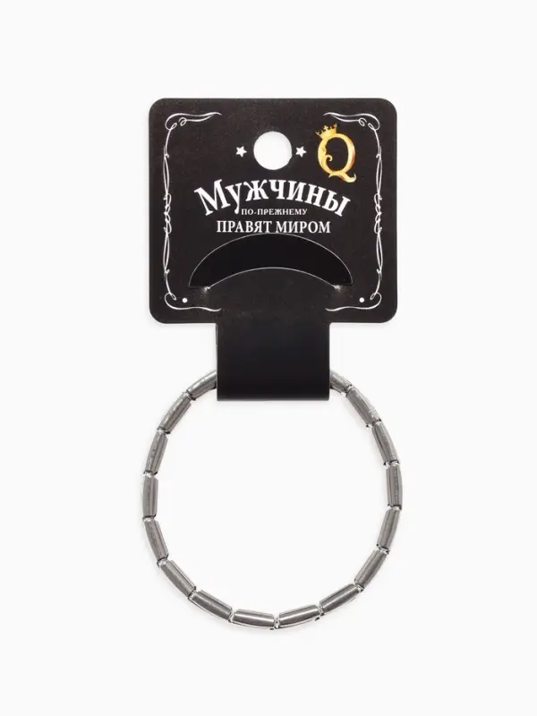 Браслет мужской &laquo;Стальной&raquo; строгость, цвет серебро