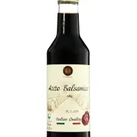 Бальзамический уксус ACETO BALSAMICO, 250 мл
