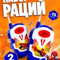 Рация детская &laquo;Рации супергероев&raquo;, 2 штуки
