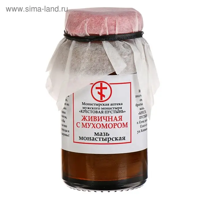 Мазь &laquo;Солох аул&raquo; Живичная с Мухомором, 30 мл