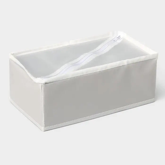 Органайзер для хранения белья LaDо́m, 8 ячеек, 24&times;14&times;10 см, серый