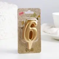 Свеча для торта «Цифра 6», золотая, 5.5 см