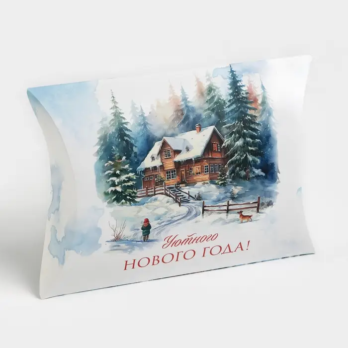 Коробка новогодняя складная фигурная «Уютного нового года!», 19 х 14 х 4 см Коробка новогодняя складная фигурная «Уютного нового года!», 19 х 14 х 4 см