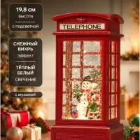 Светодиодная фигура &laquo;Девочка и снеговик&raquo; 9&times;20&times;8 см, пластик, от батареек ААх3, USB, свечение тёплое белое
