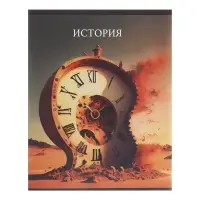 Тетради предметные Calligrata TOP &laquo;Школьный стиль&raquo;, 10 предметов, 48 листов, со справочным материалом, пластиковая обложка