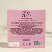 Набор свечей ароматических чайных &laquo;Японская жимолость&raquo;, 9 шт.