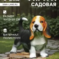 Садовая фигура из полистоуна &laquo;Щенок бассет-хаунда&raquo;, 16&times;13&times;25 см