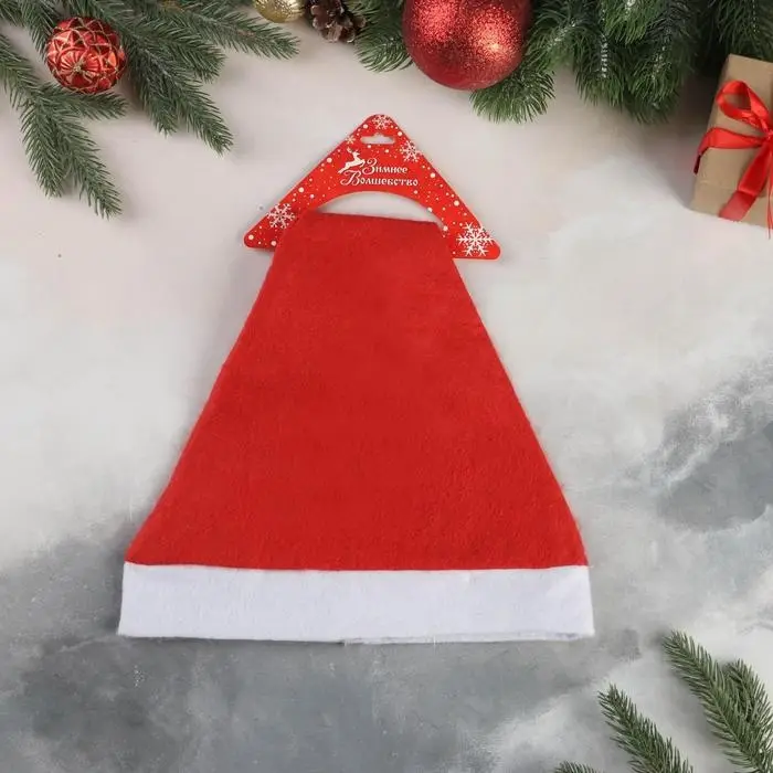 Колпак новогодний «Классика» 37×27 см, красный Колпак новогодний «Классика» 37×27 см, красный