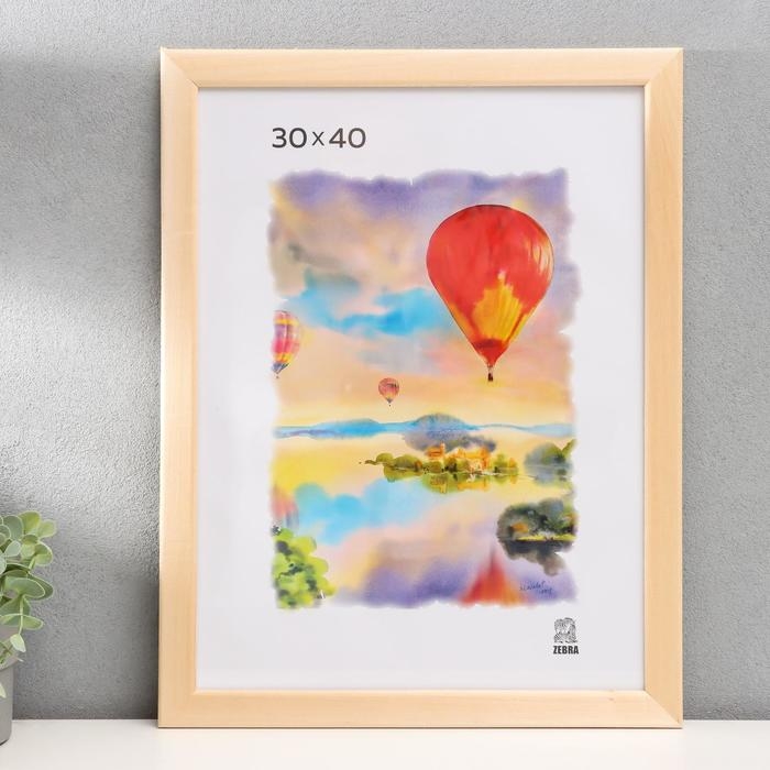 Фоторамка 30х40 см (2500) дерево Фоторамка 30х40 см (2500) дерево