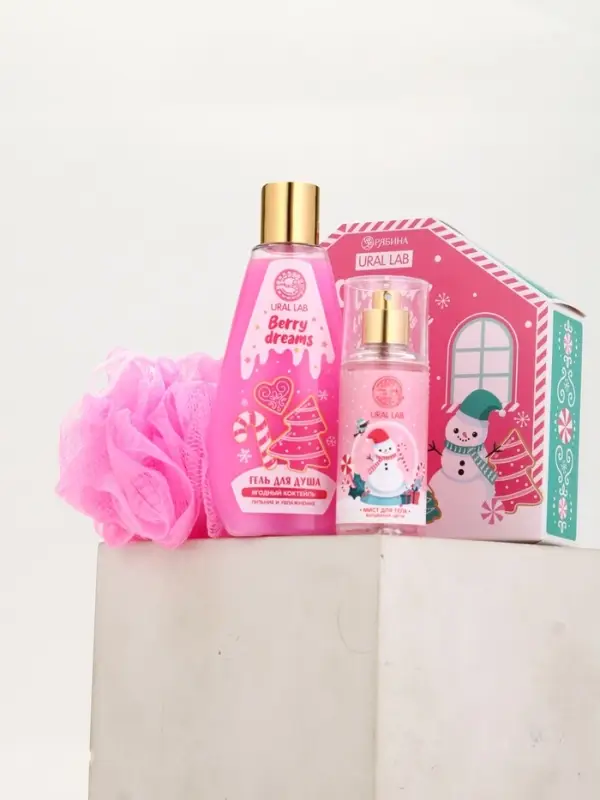 Подарочный набор косметики «Счастья в Новом году», гель для душа, мочалка и мист, URAL LAB