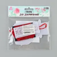 Ёлочная игрушка из фетра &laquo;Снеговик в варежках&raquo;, набор для творчества, своими руками