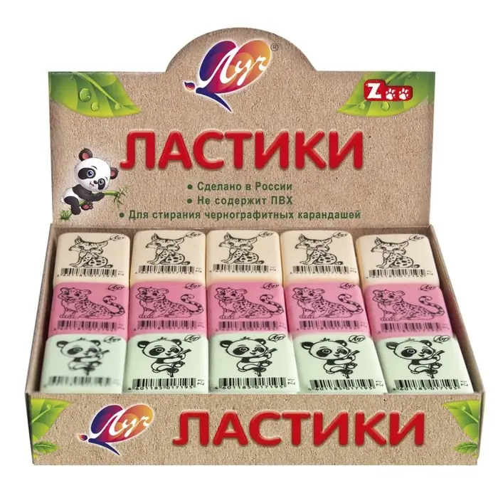 Ластик Луч ZOO Z1, термопластичная резина (35&times;25&times;8 мм) пастельный, МИКС
