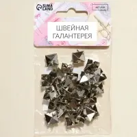 Хольнитен &laquo;Пирамида&raquo;, 11&times;11 мм, 4 крепления, 50 шт., цвет серебряный