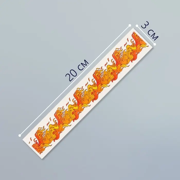 Переводная тату на тело цветная «Браслет. Огонь», 20×3 см Переводная тату на тело цветная «Браслет. Огонь», 20×3 см