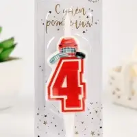 Свеча в торт &laquo;Хоккейная&raquo;, цифра 4, красная