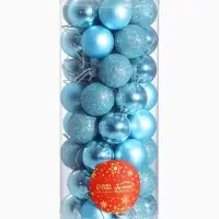 Ёлочные игрушки &laquo;Классика ассорти&raquo;, шары новогодние, d=3 см, набор 48 шт.