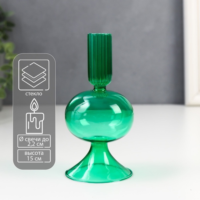 Подсвечник стекло на 1 свечу  Подсвечник стекло на 1 свечу "Сомма" прозрачный зелёный 15х7х7 см