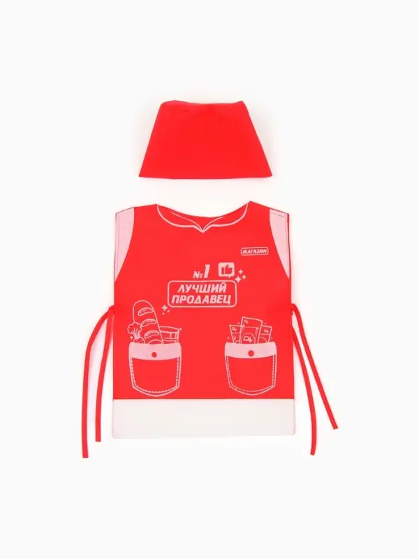 Игровой набор &laquo;Продавец&raquo;