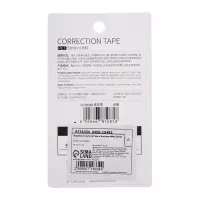 Корректор-лента 6 м &times; 5 мм &laquo;Лапка&raquo;, в блистере, МИКС
