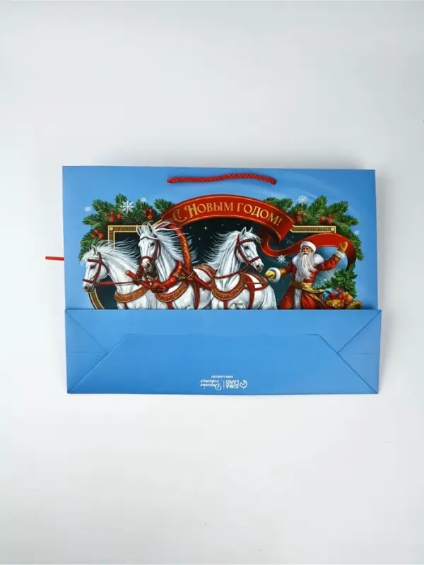 Пакет подарочный «Новогодний сюрприз», с конфетой и коробкой-конфета, 31 × 11 × 40 см